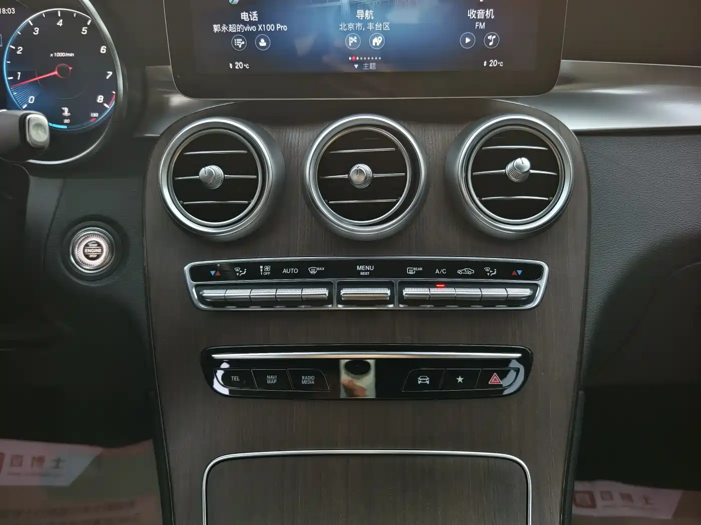 Mercedes-Benz GLC 2021 GLC 300 L 4MATIC Sporty фото 15