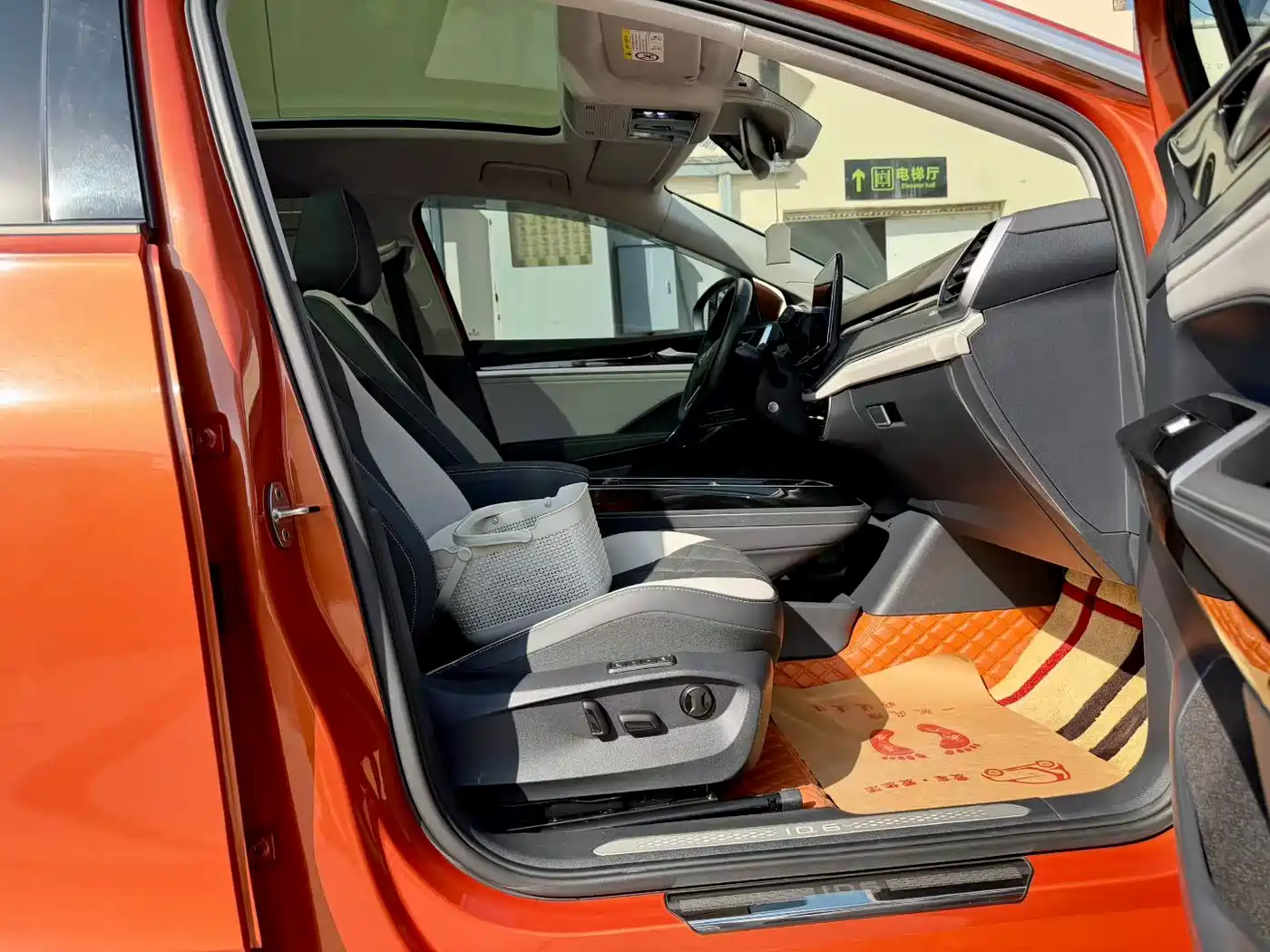 VOLKSWAGEN ID.6 CROZZ