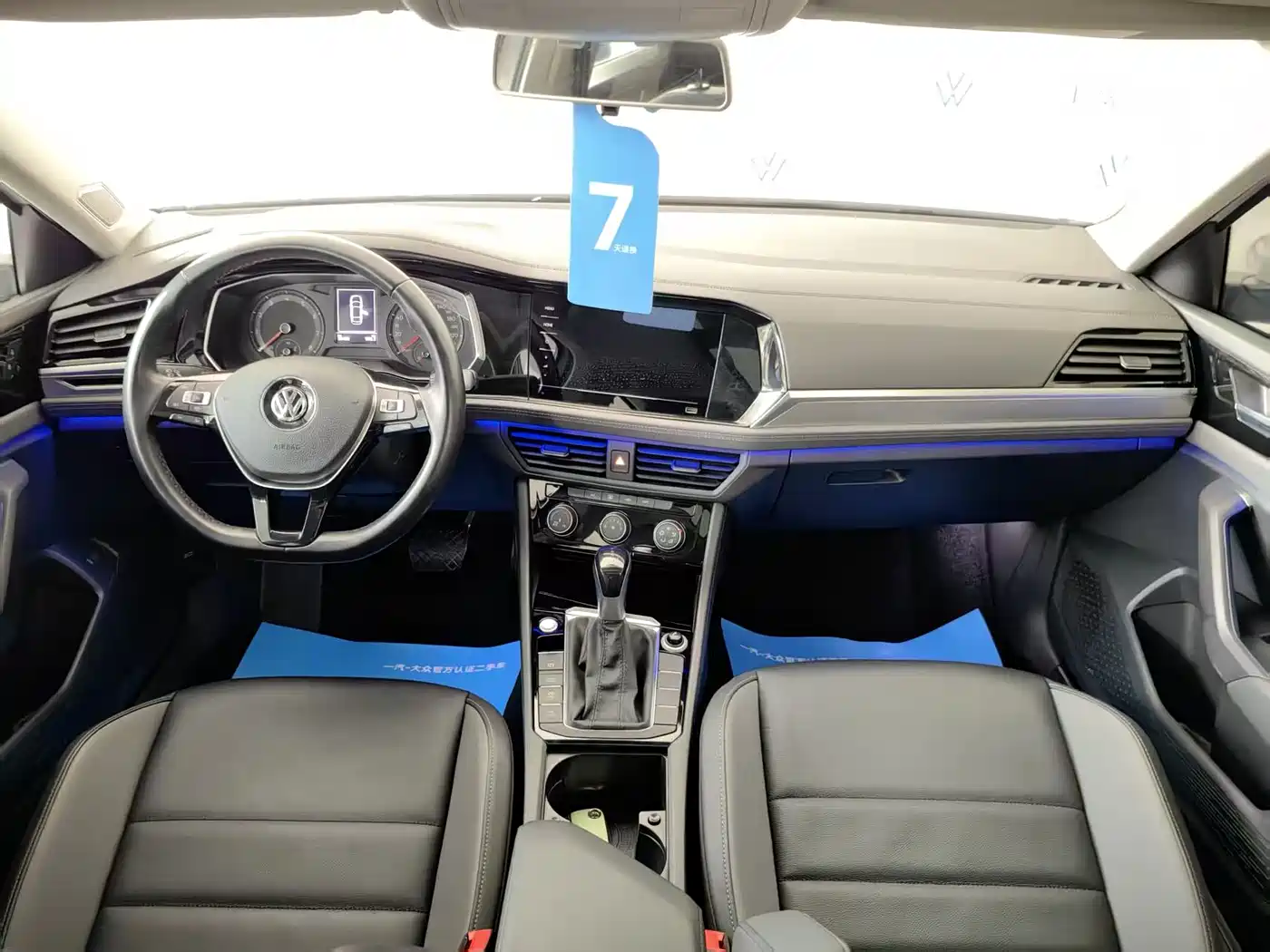 Volkswagen Sagitar 2020 200TSI DSG Comfort China VI фото 6