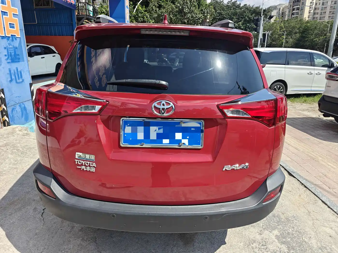 Toyota RAV4 Rongfang 2015 2.0L CVT 2WD Trend Edition фото 5