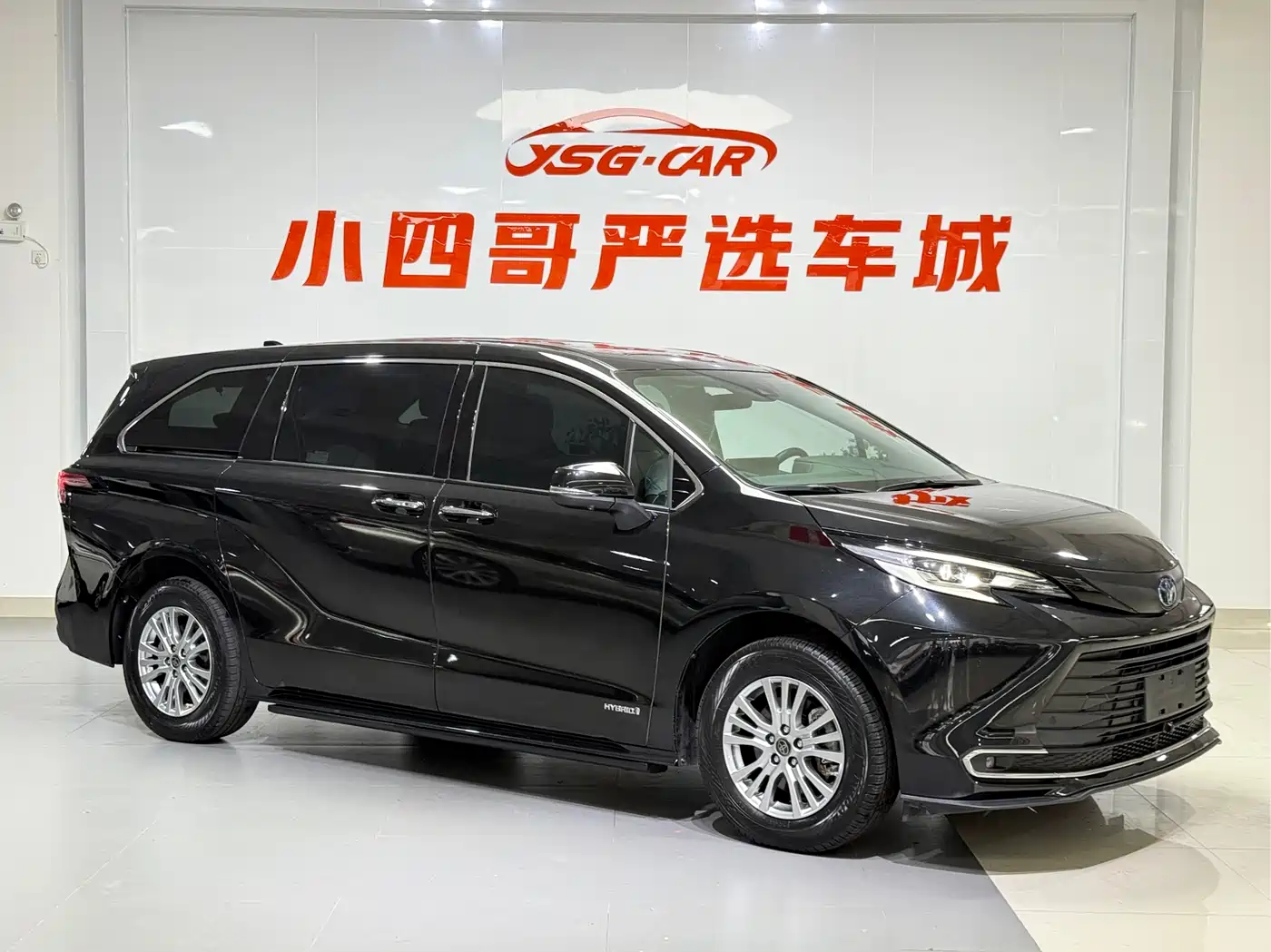 Toyota Sienna 2021 2.5L Hybrid Comfort Edition фото 3