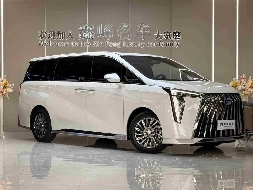 GAC TRUMPCHI M8
