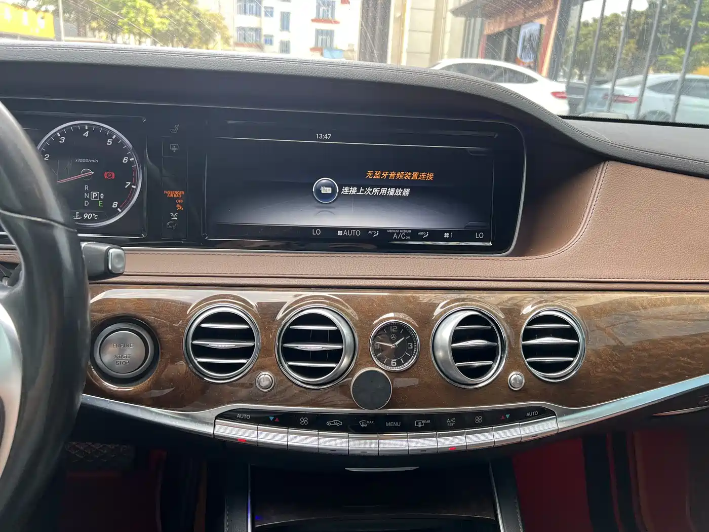 Mercedes-Benz S-Class 2016 S 400 L фото 9