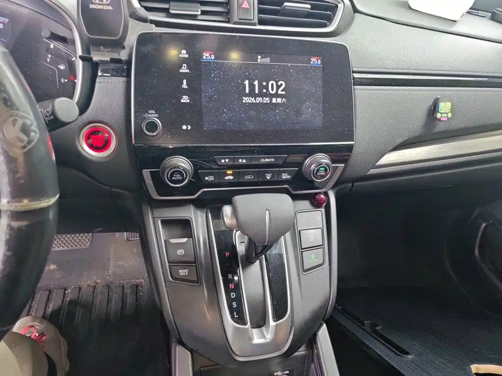 Honda Breeze 2020 2020 240TURBO CVT 2WD Luxury