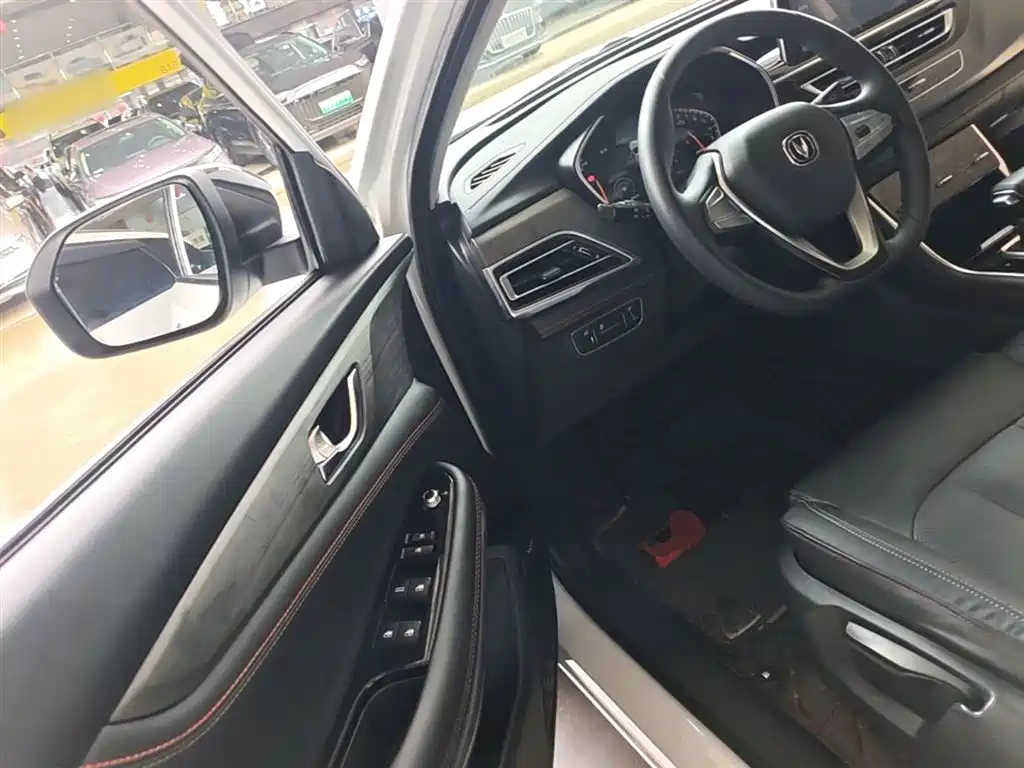 CHANGAN CS75