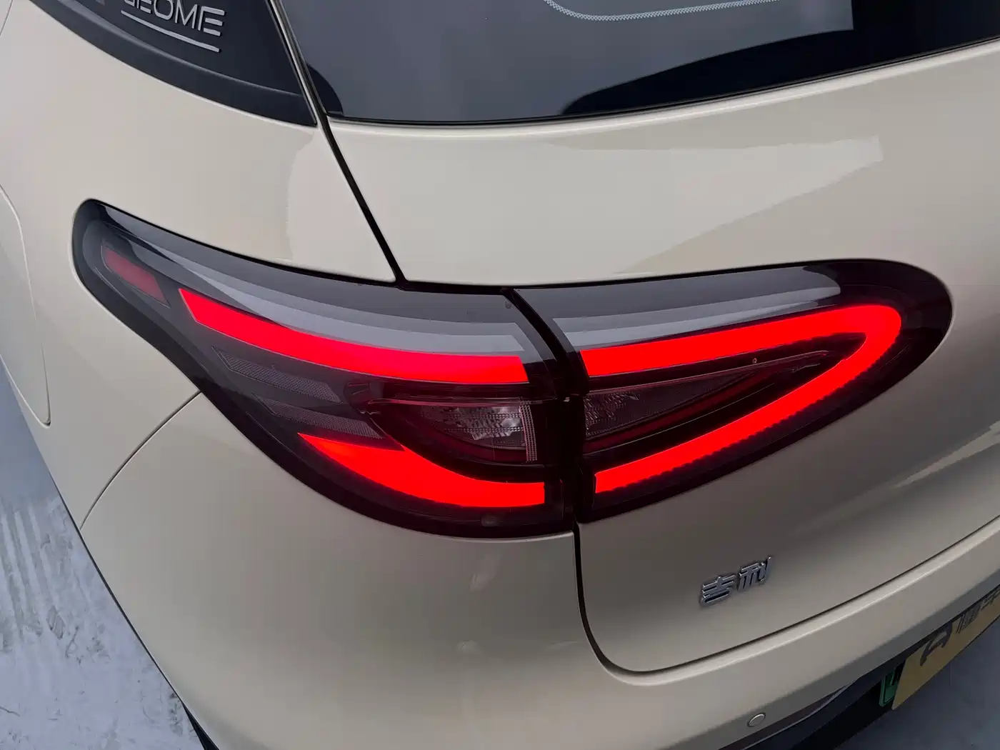 GEELY GALAXY STAR WISH