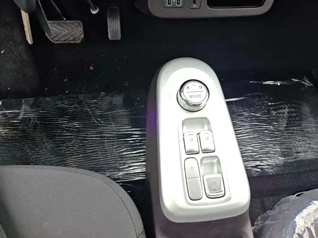Changan Qiyuan Changan Lumin 2026 2026 Model Treasure Edition 205km Sweet Rice Guoxuan