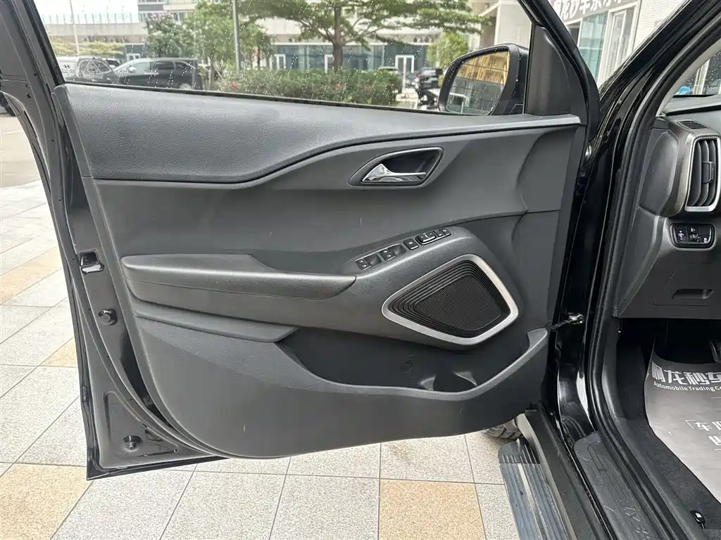 Hyundai Beijing Hyundai ix35 2019 2.0L Automatic 2WD Zhiyong·Enjoy China V фото 20