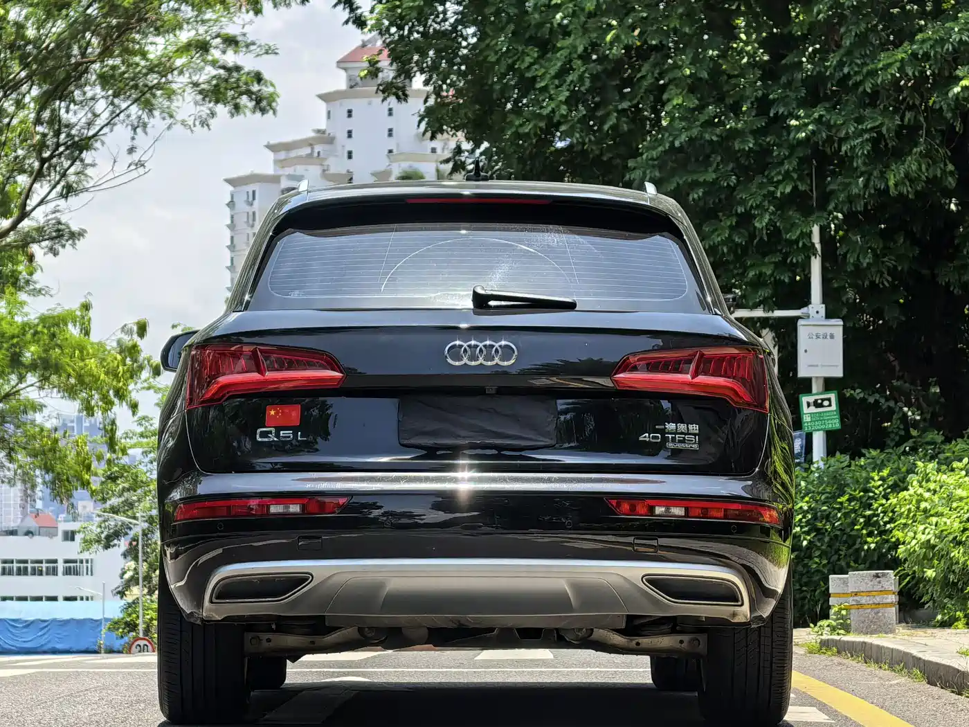 Audi Q5L 2020 Facelift 40 TFSI Honor Progressive фото 5