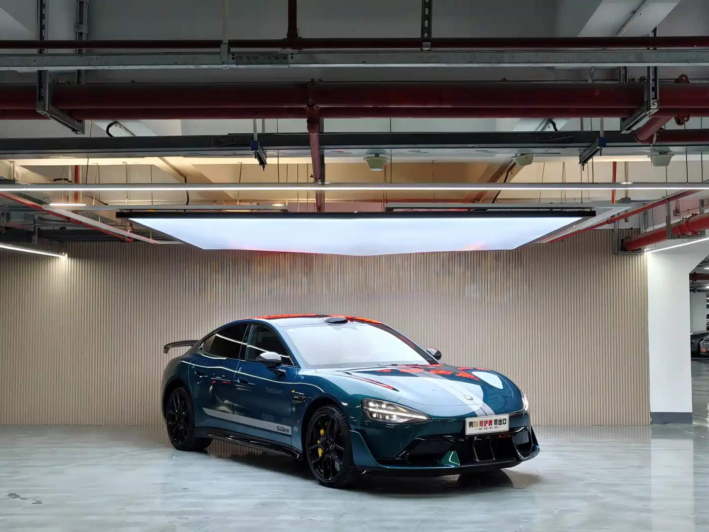 XIAOMI CAR XIAOMI SU7 ULTRA