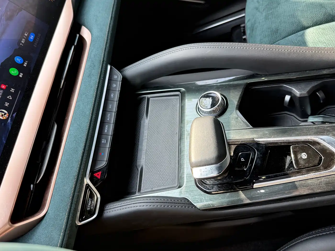 GEELY AUTOMOBILE XINGYUE L