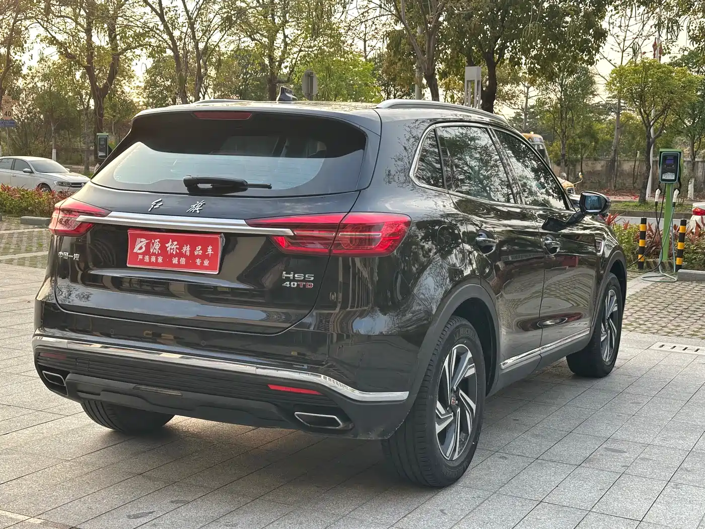 Hongqi HONGQI HS5