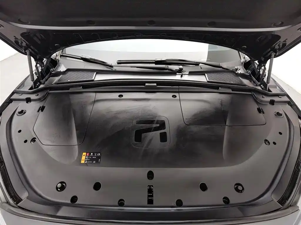 RISING AUTO FEIFAN R7