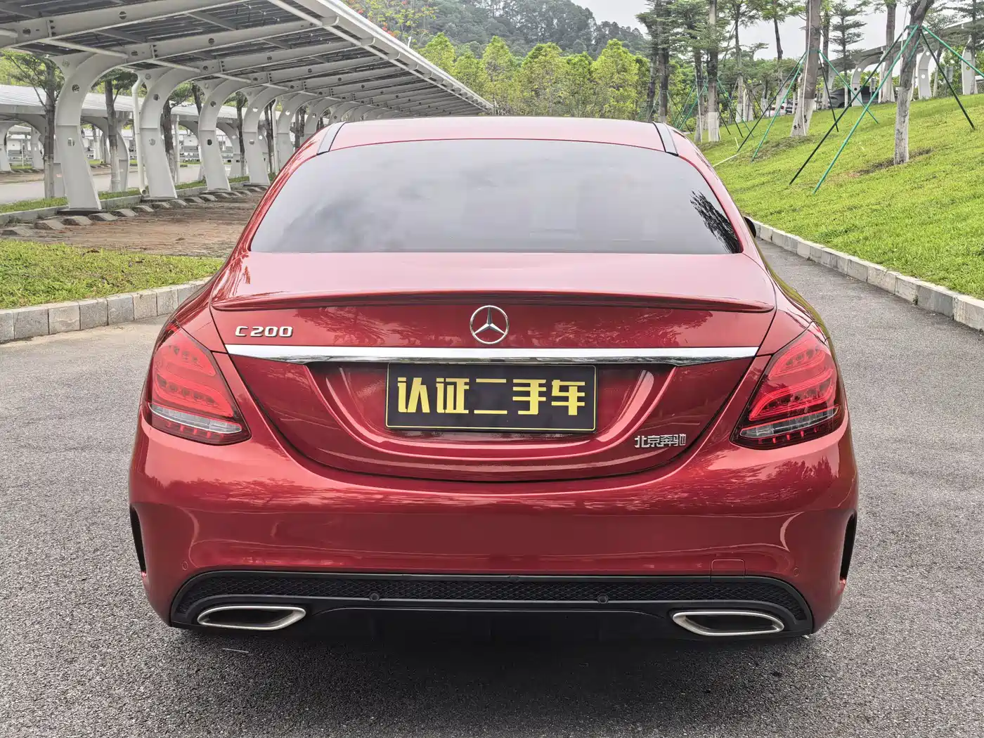 Mercedes-Benz C-Class 2018 C 200 Achievement Special Edition фото 13