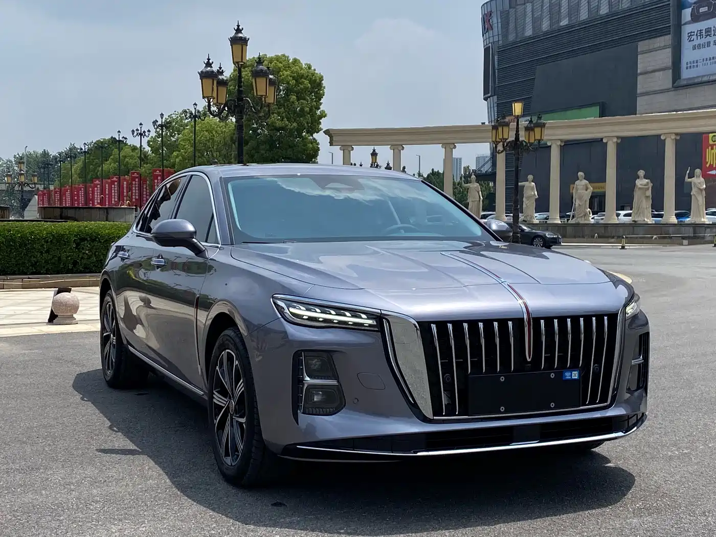 Hongqi H5 PHEV 2026 2025 170 Super Hybrid Edition