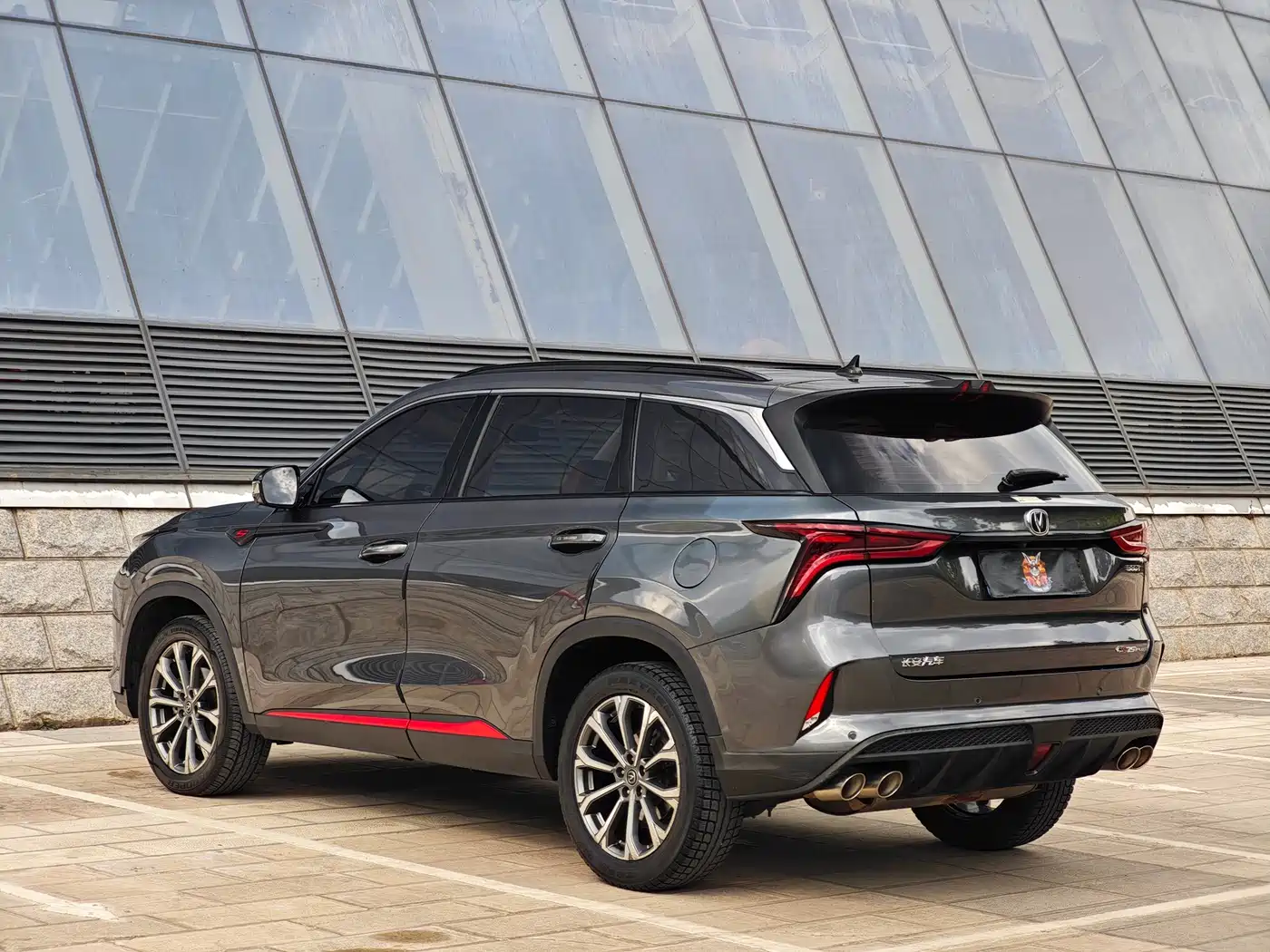 Photo 6 - Changan CS75 PLUS