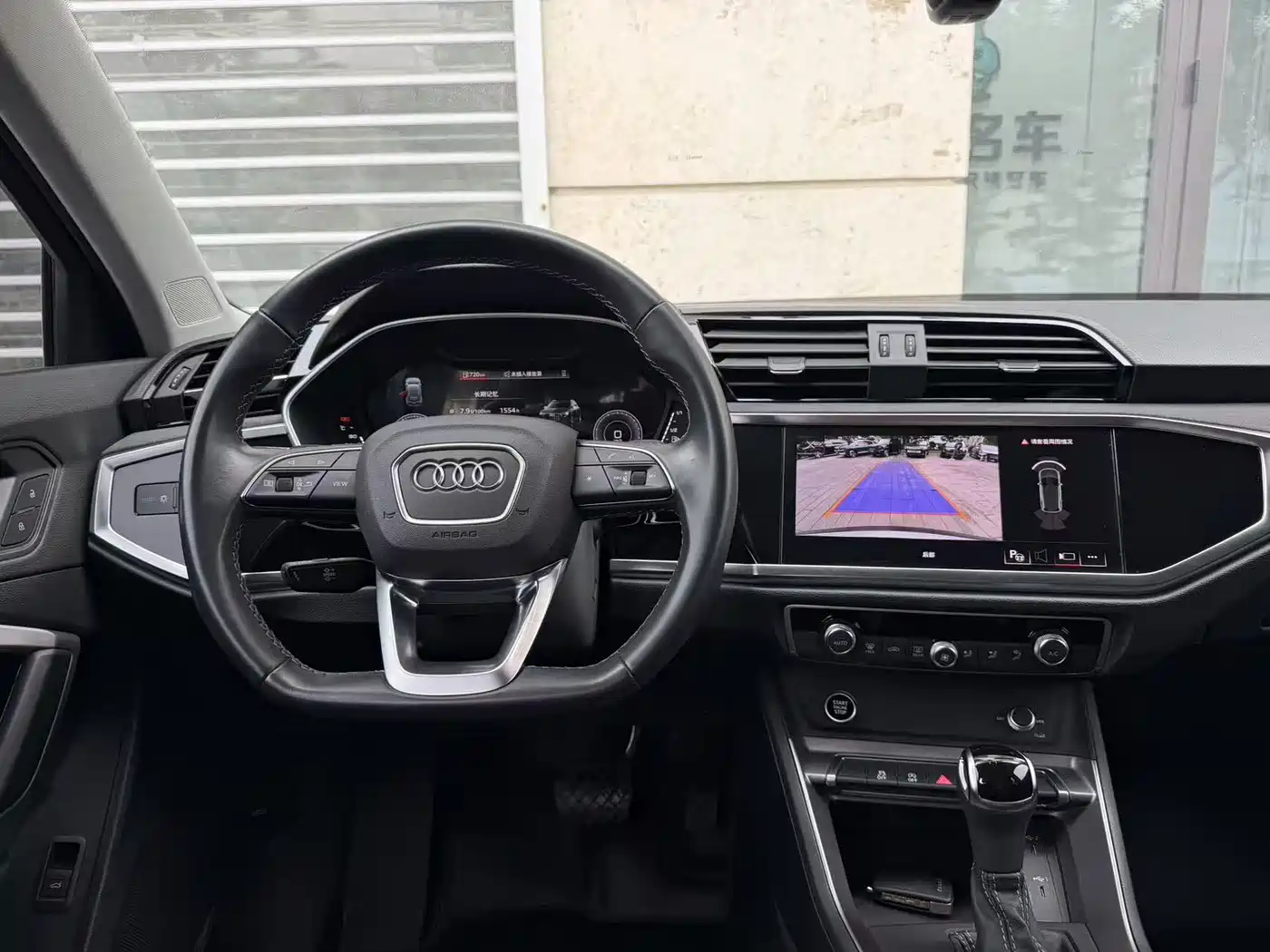 Audi Q3 2023 35 TFSI Fashion Dynamic (1.4T) фото 8