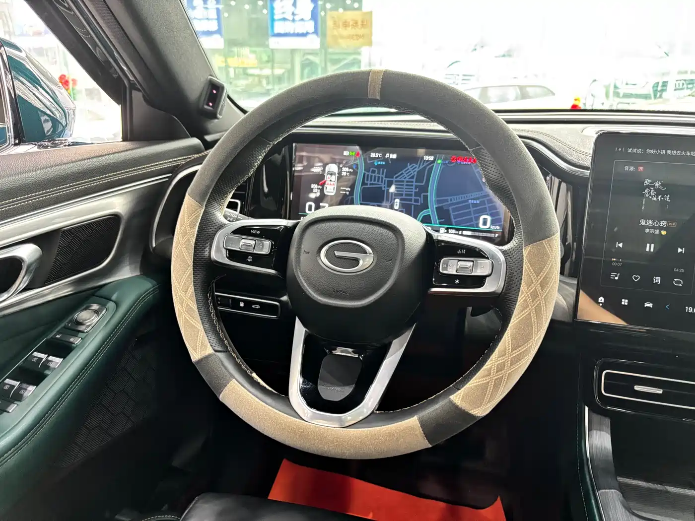 GAC TRUMPCHI GS8