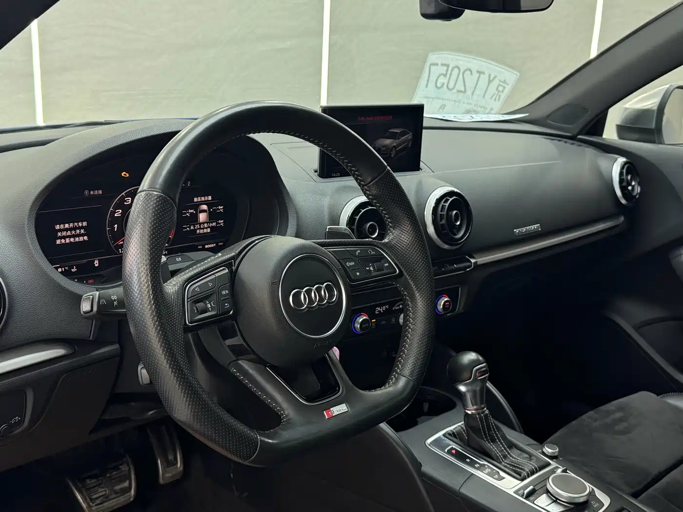 Audi S3 2015 S3 2.0T Limousine фото 16