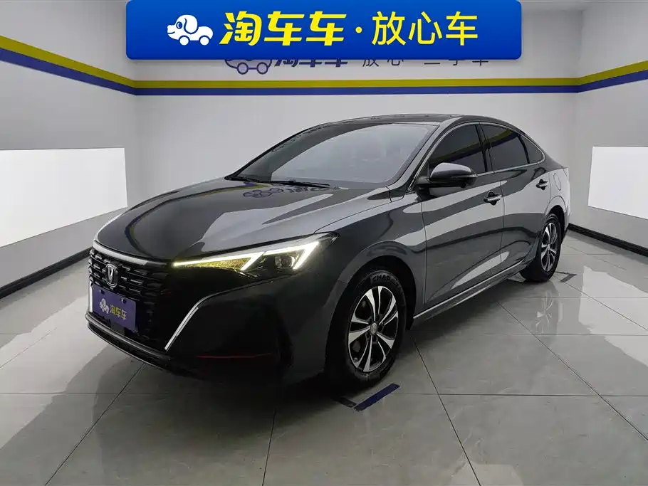 Changan Eado 2023 Enjoy Edition PLUS Blue Whale NE 1.4T GDI DCT Premium Edition