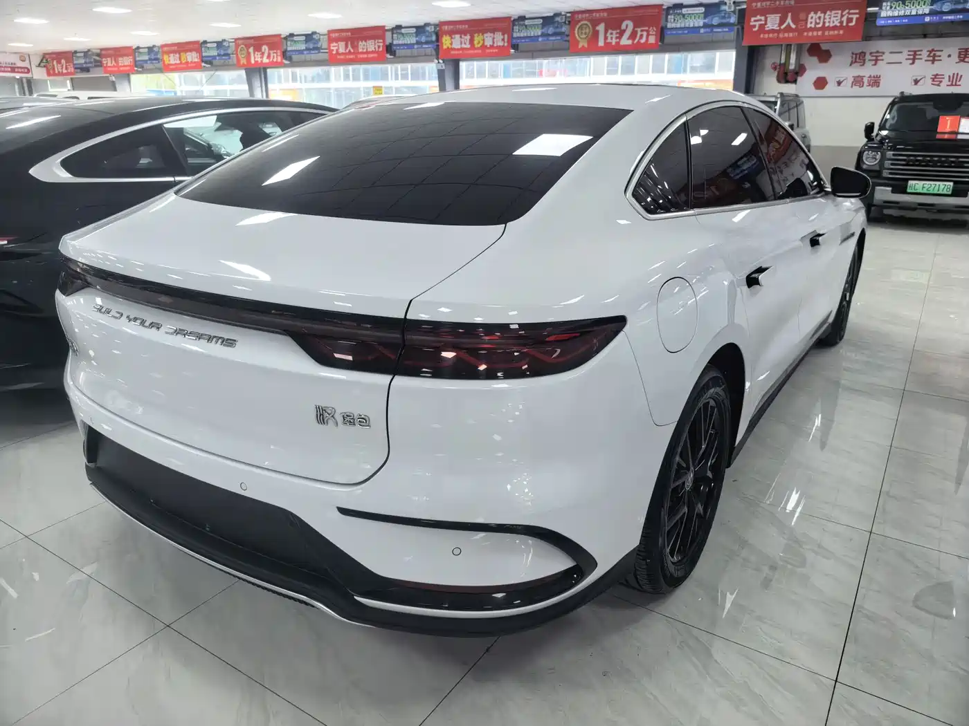 BYD Han 2023 DM-i Champion Edition 121KM Prestige фото 15
