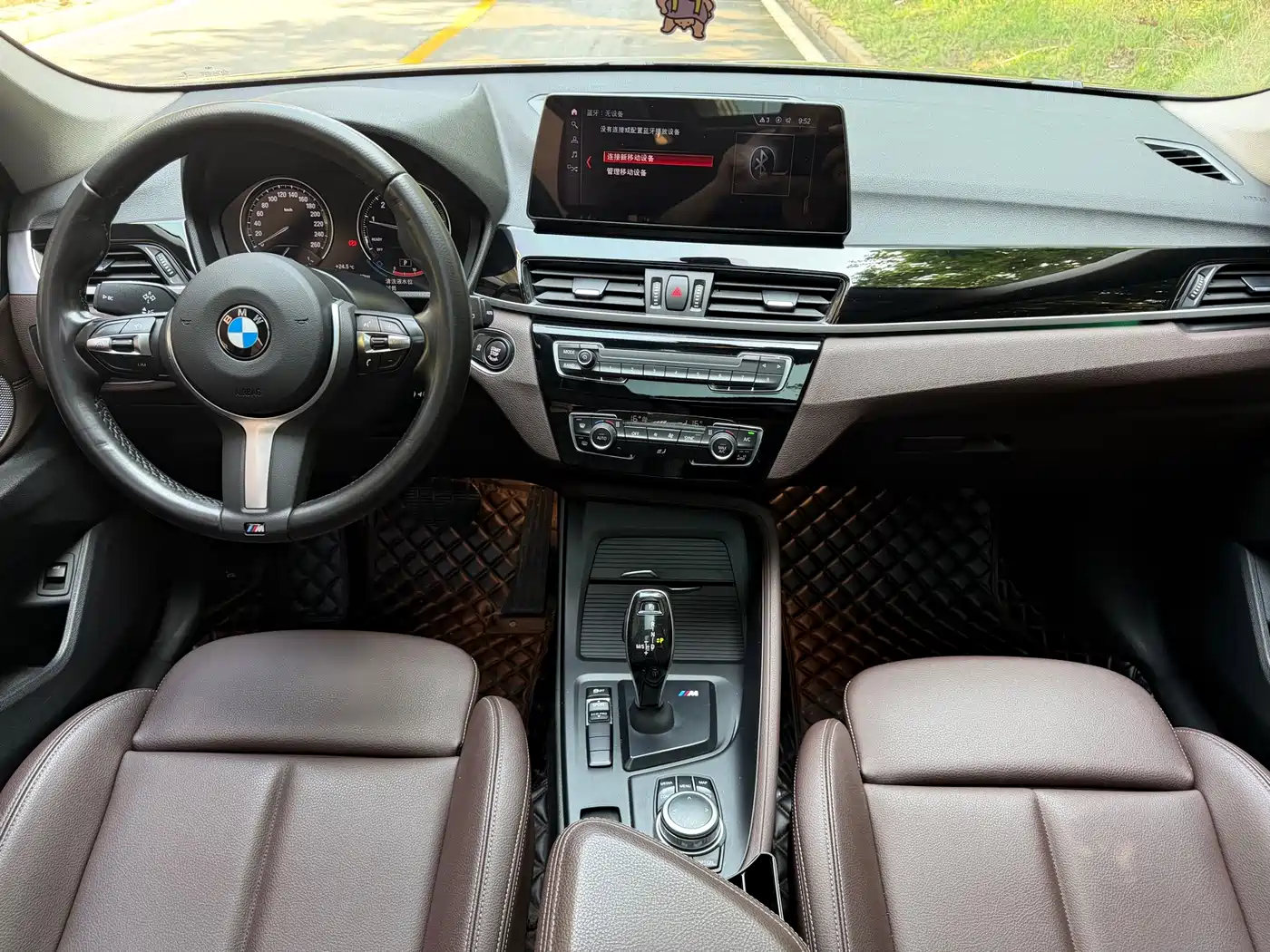BMW X1 2021 sDrive25Li Leading фото 13