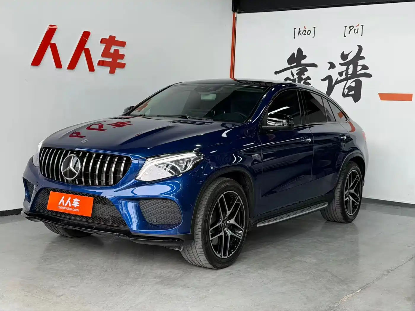 Mercedes-Benz GLE Coupe AMG 2017 AMG GLE 43 4MATIC Coupe SUV