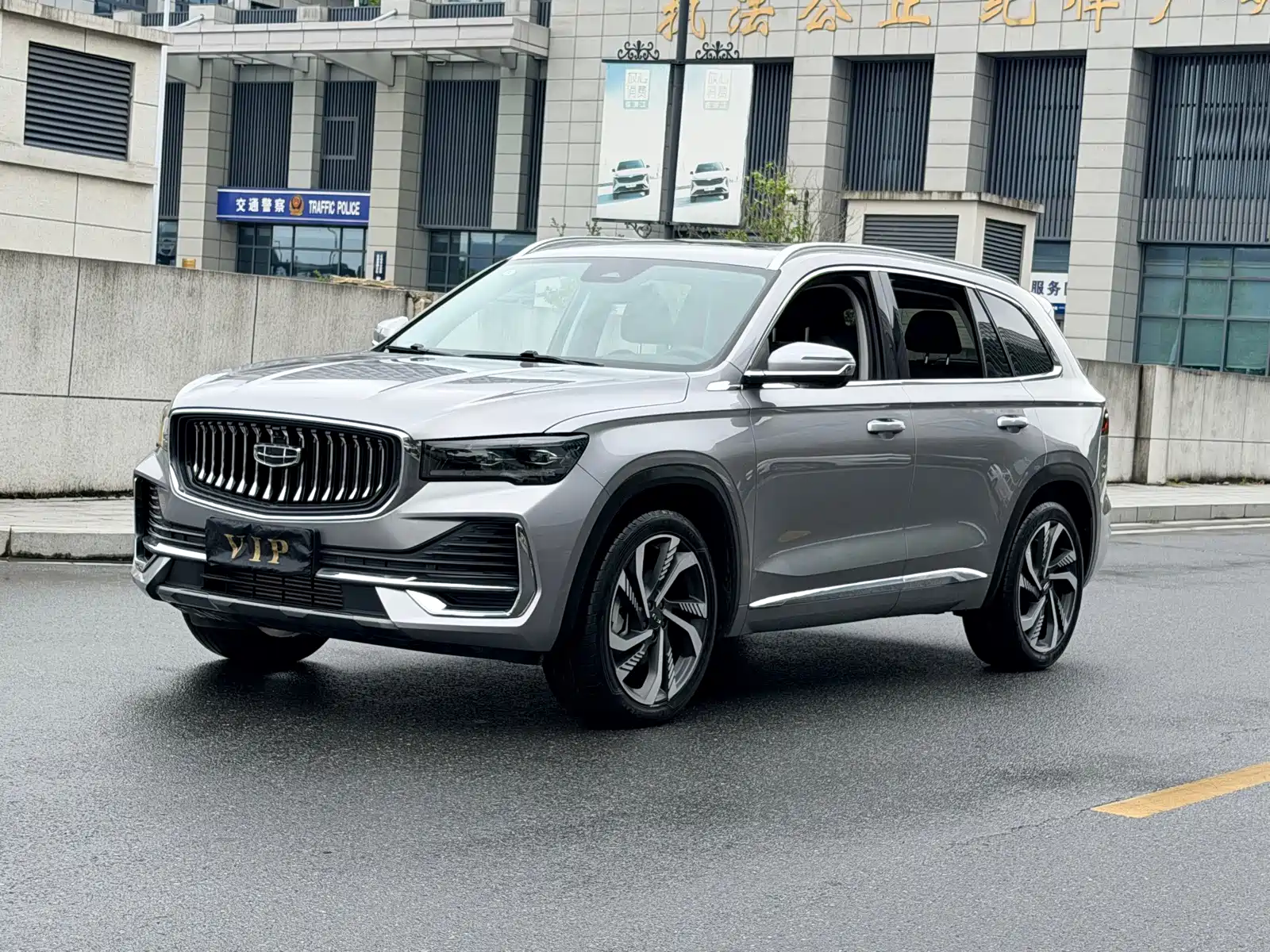 صورة 1 - Geely Monjaro