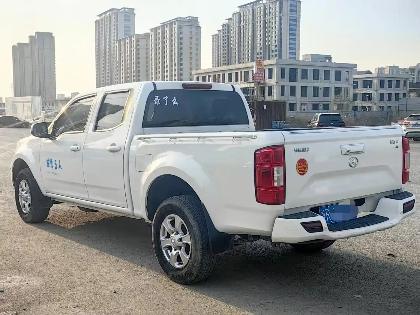 Great Wall Fengjun 7 2021 2021 Model 2.0T Gasoline 2WD Navigator Large Double Cab GW4C20B