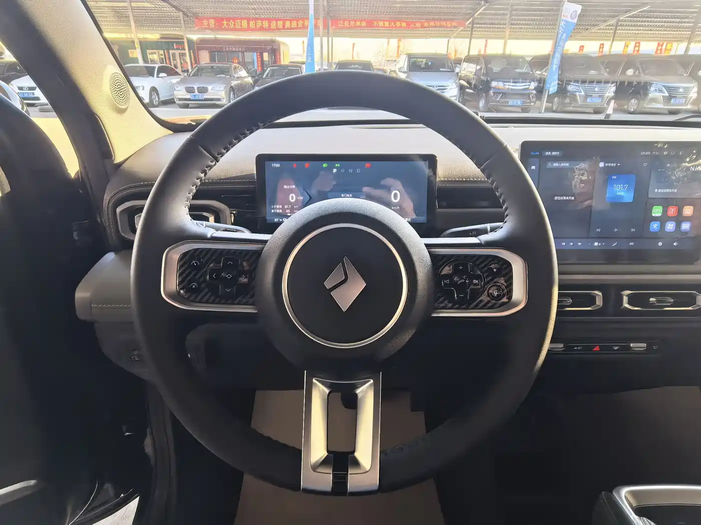 BAOJUN YUE ALSO PLUS