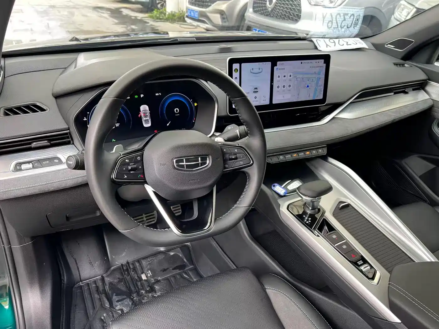 GEELY AUTOMOBILE XINGRUI