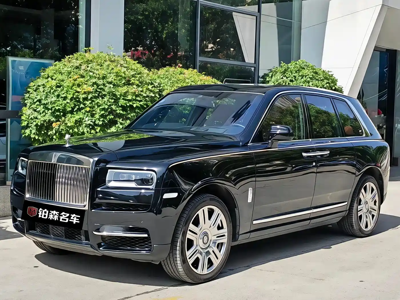 Rolls-Royce Cullinan 2018 4-Seater Version