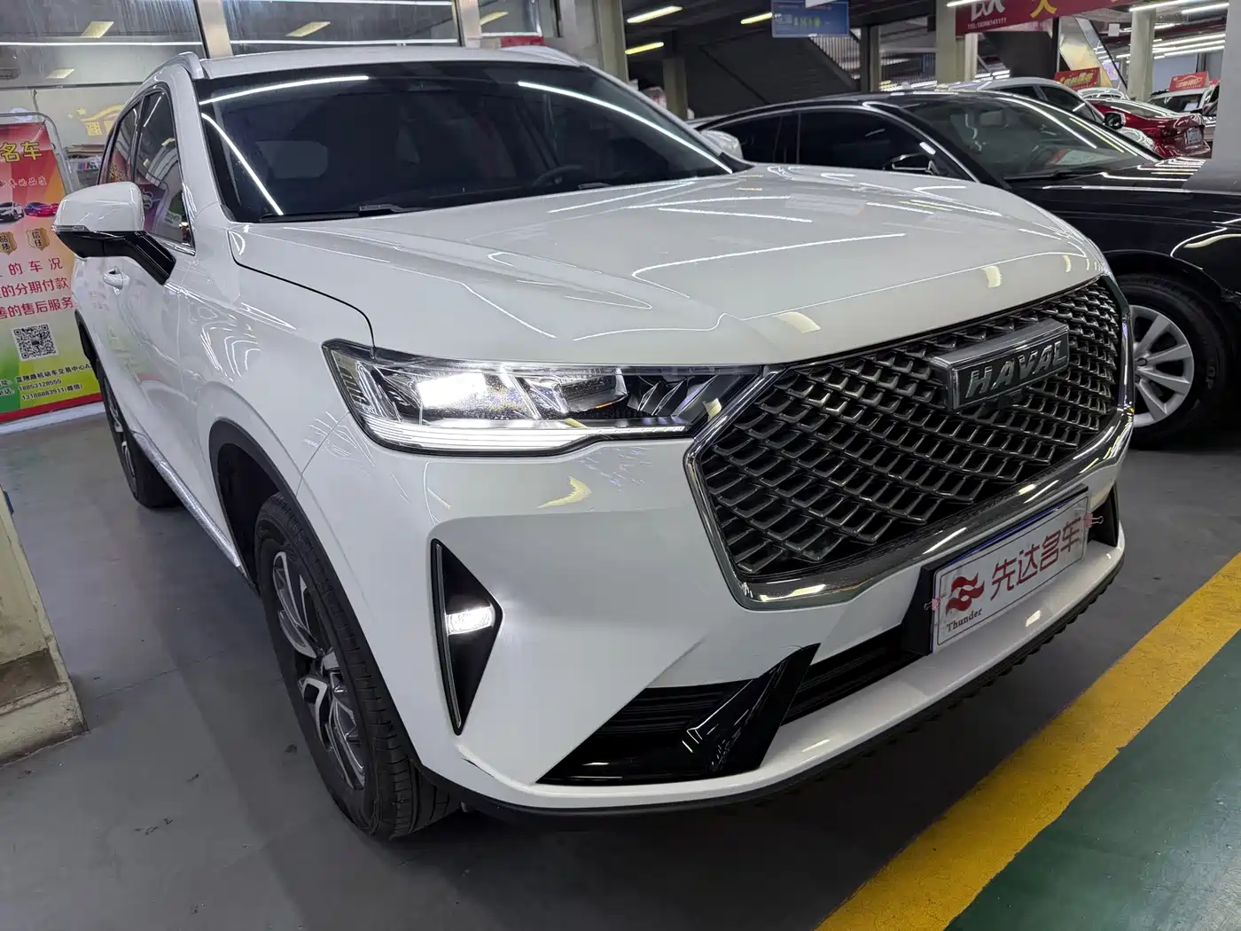 Haval H6 2024 1.5T 2WD Pro фото 3