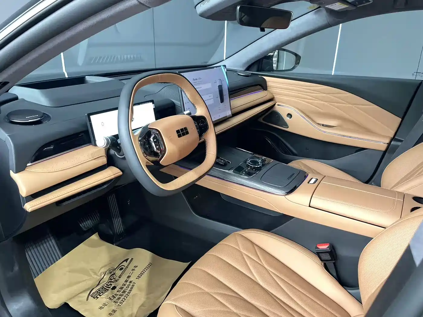 Geely Galaxy Galaxy Xingyao 8 2025 Model 130km EM-i Flagship Edition фото 10