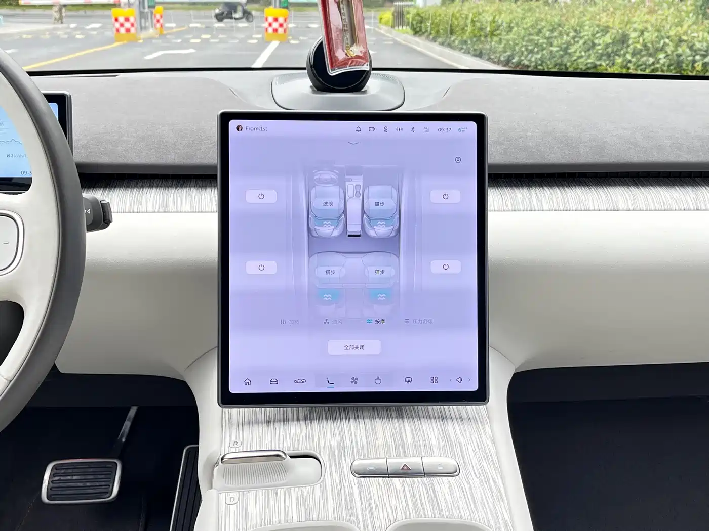 NIO ET7 2022 2022 75kWh