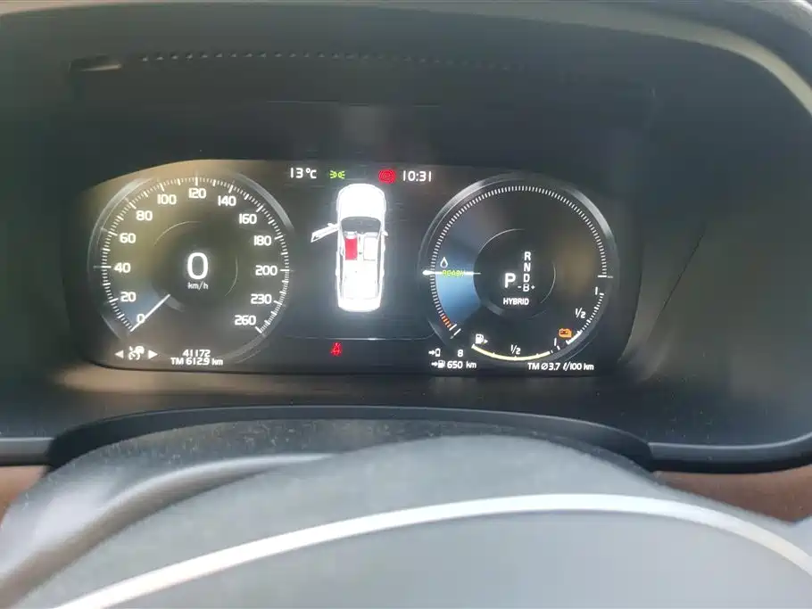 VOLVO S90 PLUG IN HYBRID