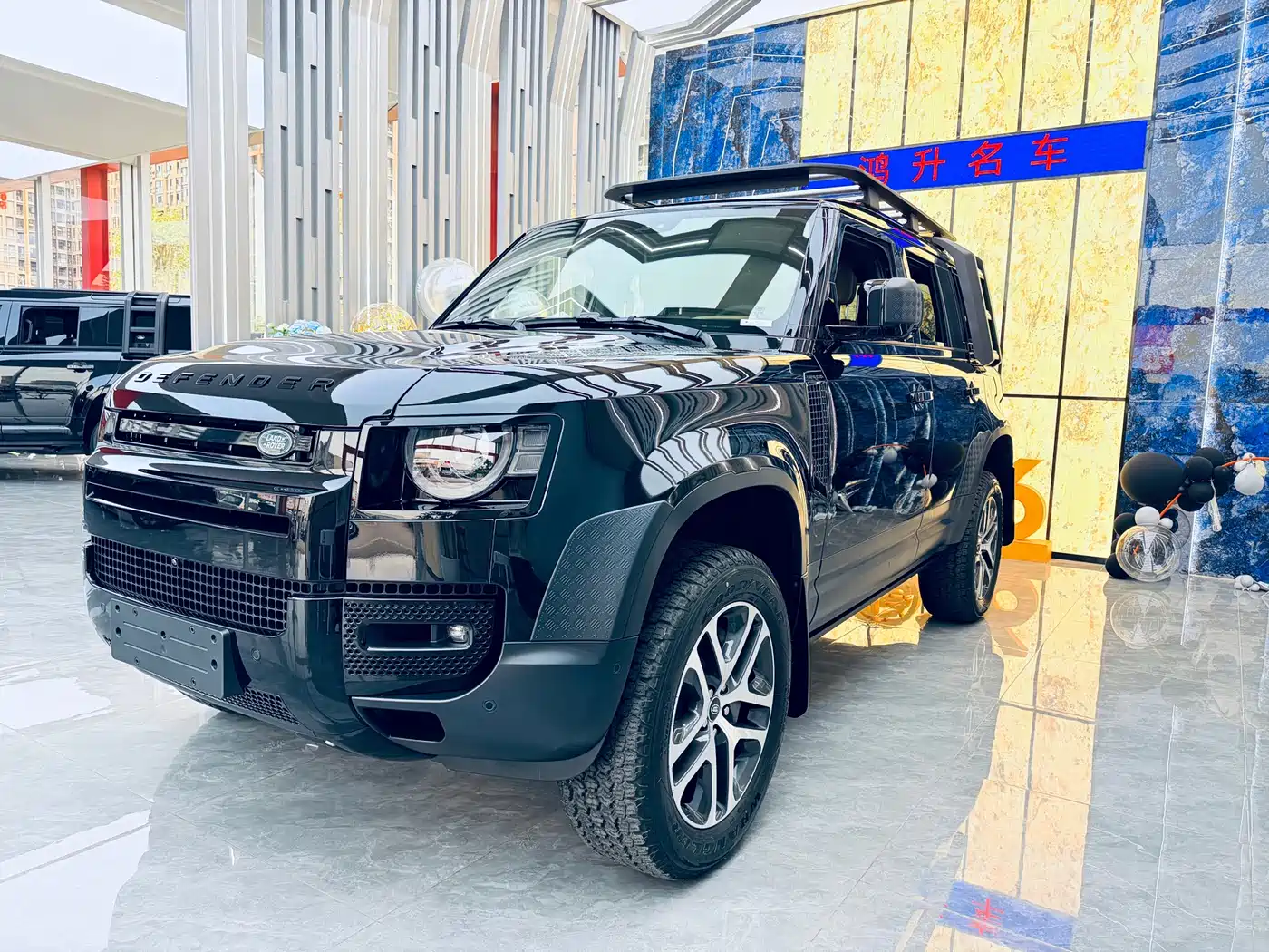 LAND ROVER GUARD 2026