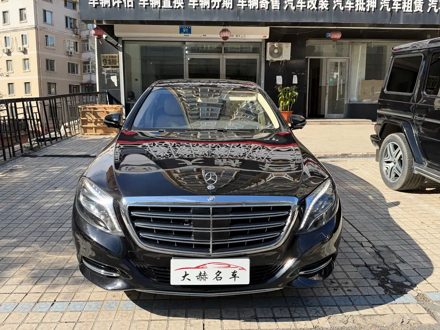 Фото 2 - Mercedes-Benz Maybach S-Class