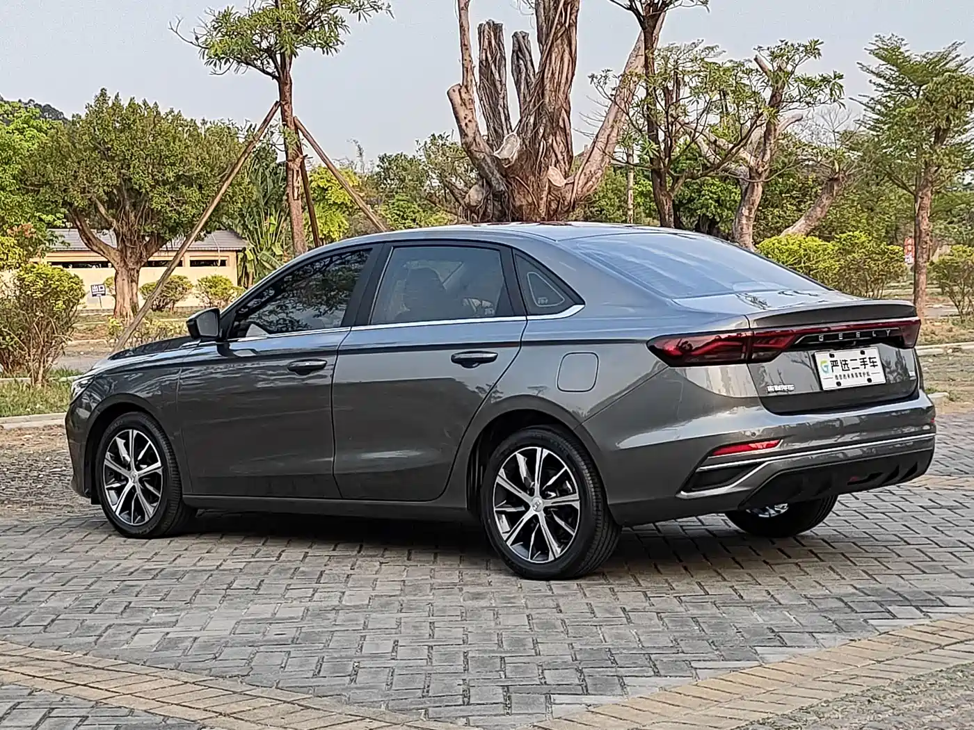 GEELY AUTOMOBILE EMGRAND