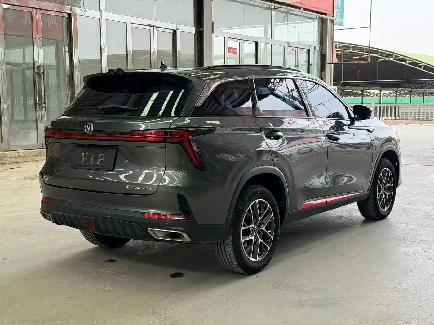 CHANGAN CS75 PLUS
