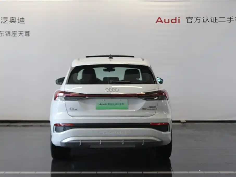 Audi Q4 e-tron 2024 40 e-tron Pioneer Edition фото 6