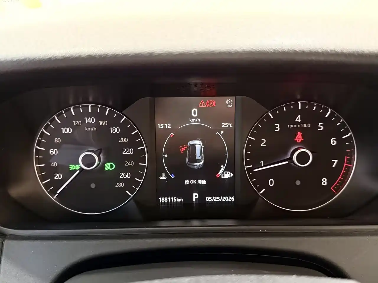 Land Rover Range Rover Velar 2018 P250 S фото 13