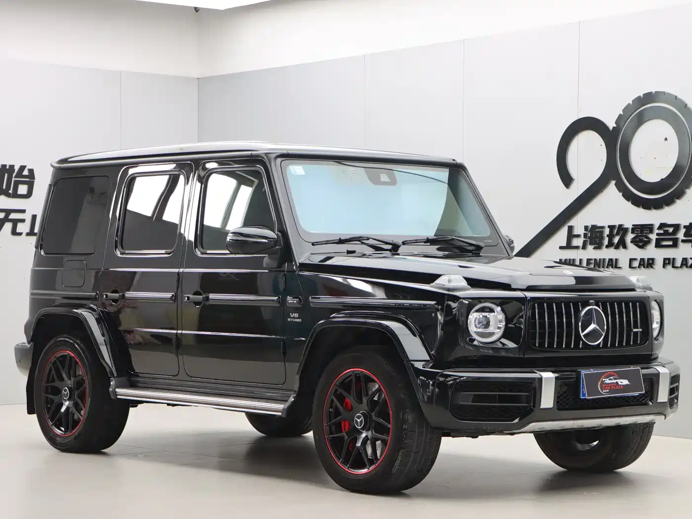 Mercedes-Benz G-Class AMG 2021 AMG G 63