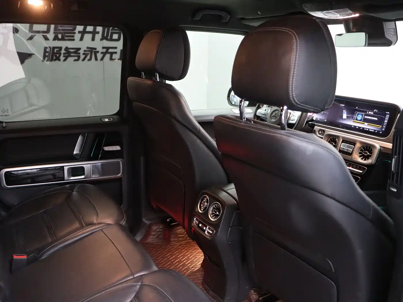 Mercedes-Benz G-Class AMG 2021 AMG G 63 фото 32