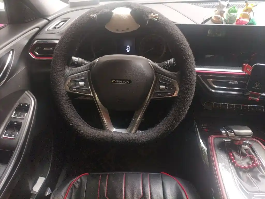 Changan Oshan Changan Oushang X5 2023 2023 Enjoy Edition 1.5T DCT Luxury