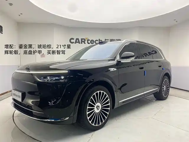 AITO Wenjie AITO M8 2025 Range Extender Max+ Edition 53.4kWh 5-seater