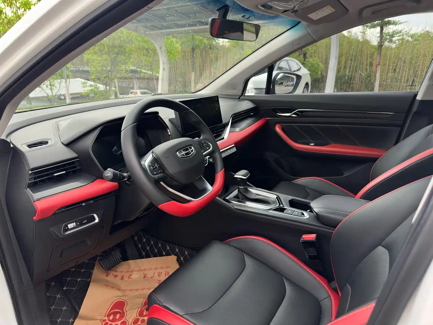 GEELY AUTOMOBILE EMGRAND S