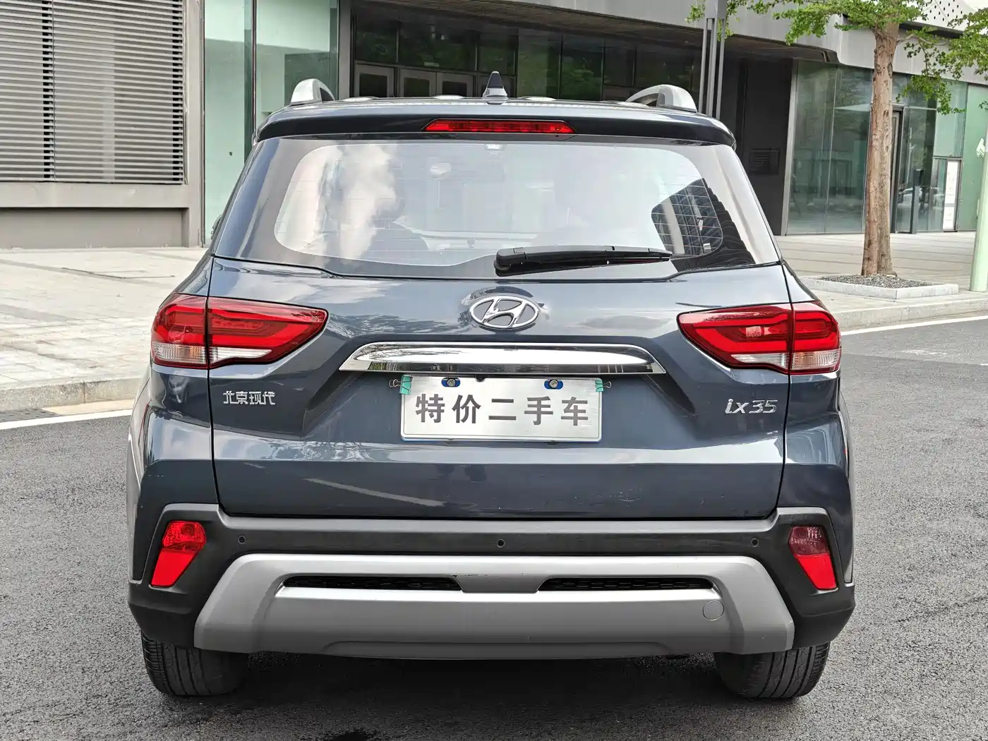 Hyundai Beijing Hyundai ix35 2018 2.0L Automatic 2WD Zhiyong·Enjoyment Edition фото 9