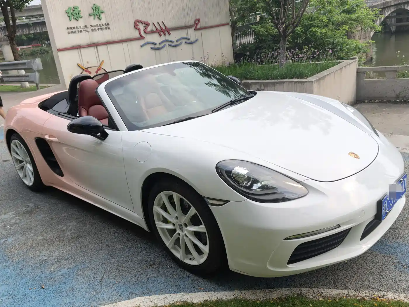 Porsche 718 2018 Boxster 2.0T фото 3