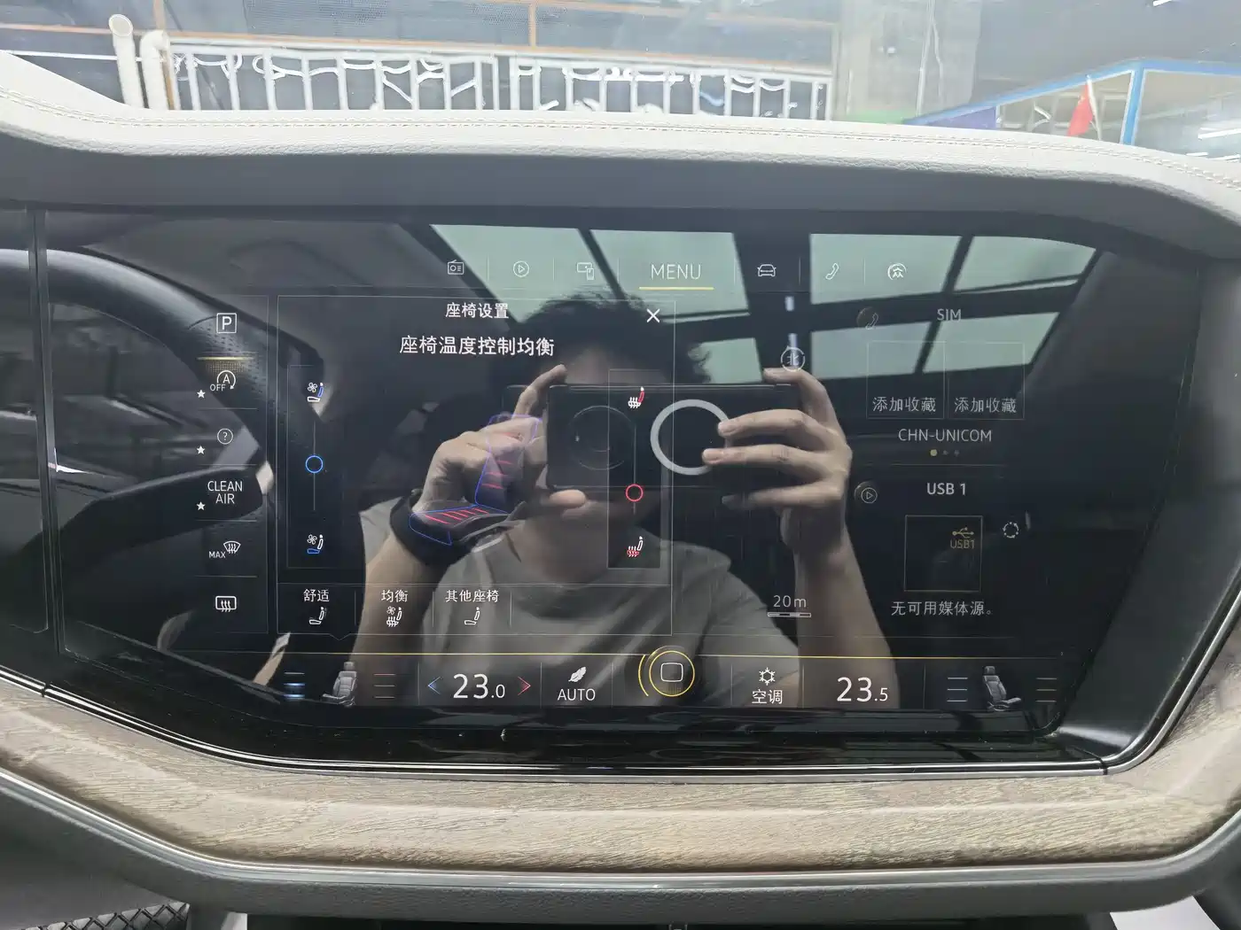Volkswagen Touareg 2023 2.0TSI R-Line Edition фото 13
